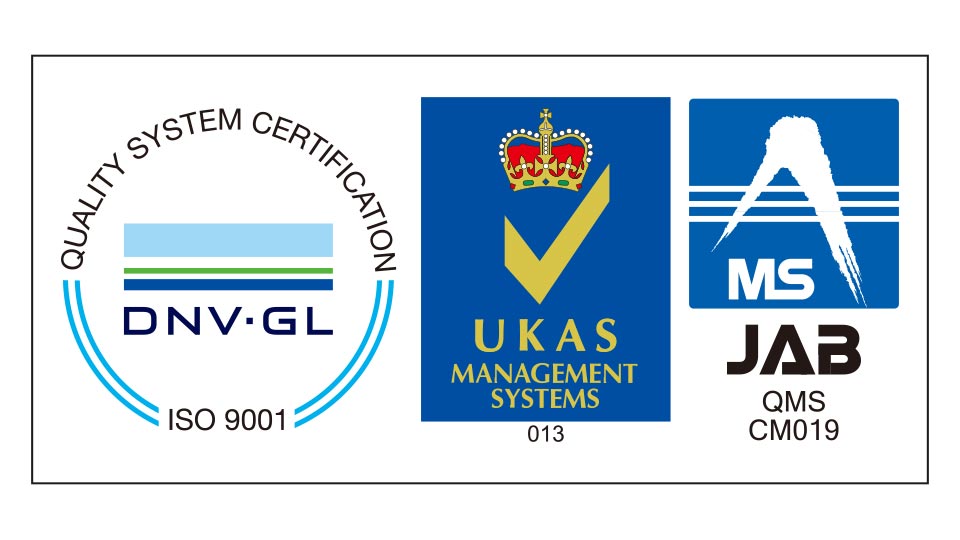 ISO9001ほか